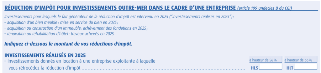 Formulaire 2042 K IOM Cerfa N°14220*16, campagne de déclaration 2026 des revenus de 2025